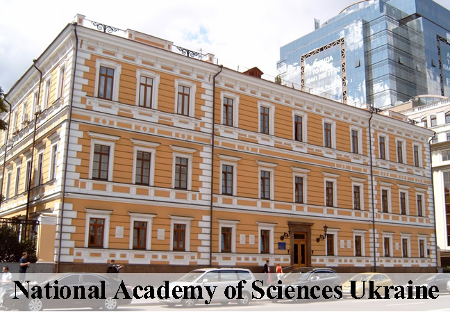 ウクライナ国立学士院